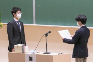 表彰式の様子