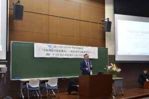 ①李正日先生ご講演の様子