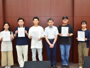 笹川ゼミの受賞者