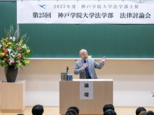 251129-351のコピー